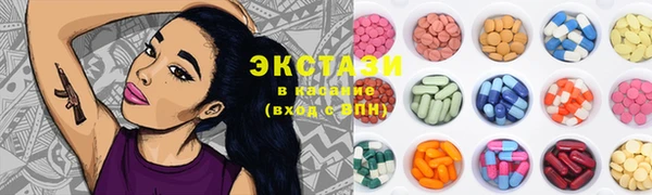 2c-b Аркадак
