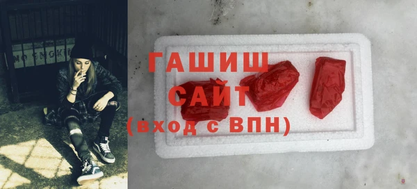 2c-b Аркадак