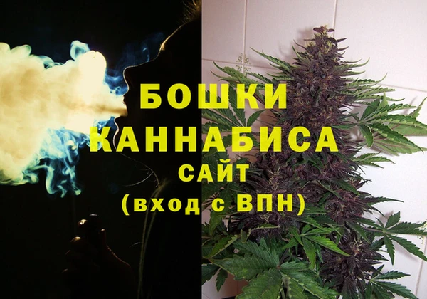героин Балахна