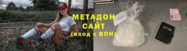 2c-b Аркадак
