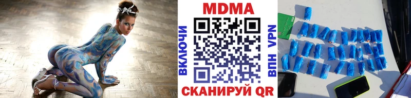 MDMA молли  магазин    гидра зеркало  Тайшет 